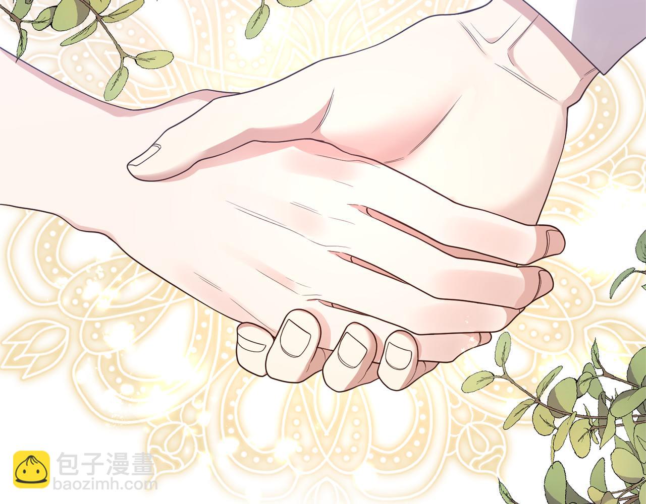 第3话 契约订婚(1/6)-第4话