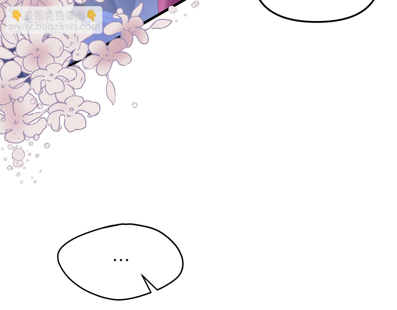 第3话 契约订婚(1/6)-第4话