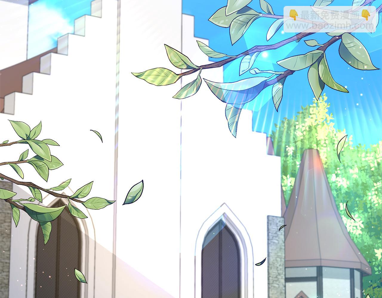 第3话 契约订婚(1/6)-第4话