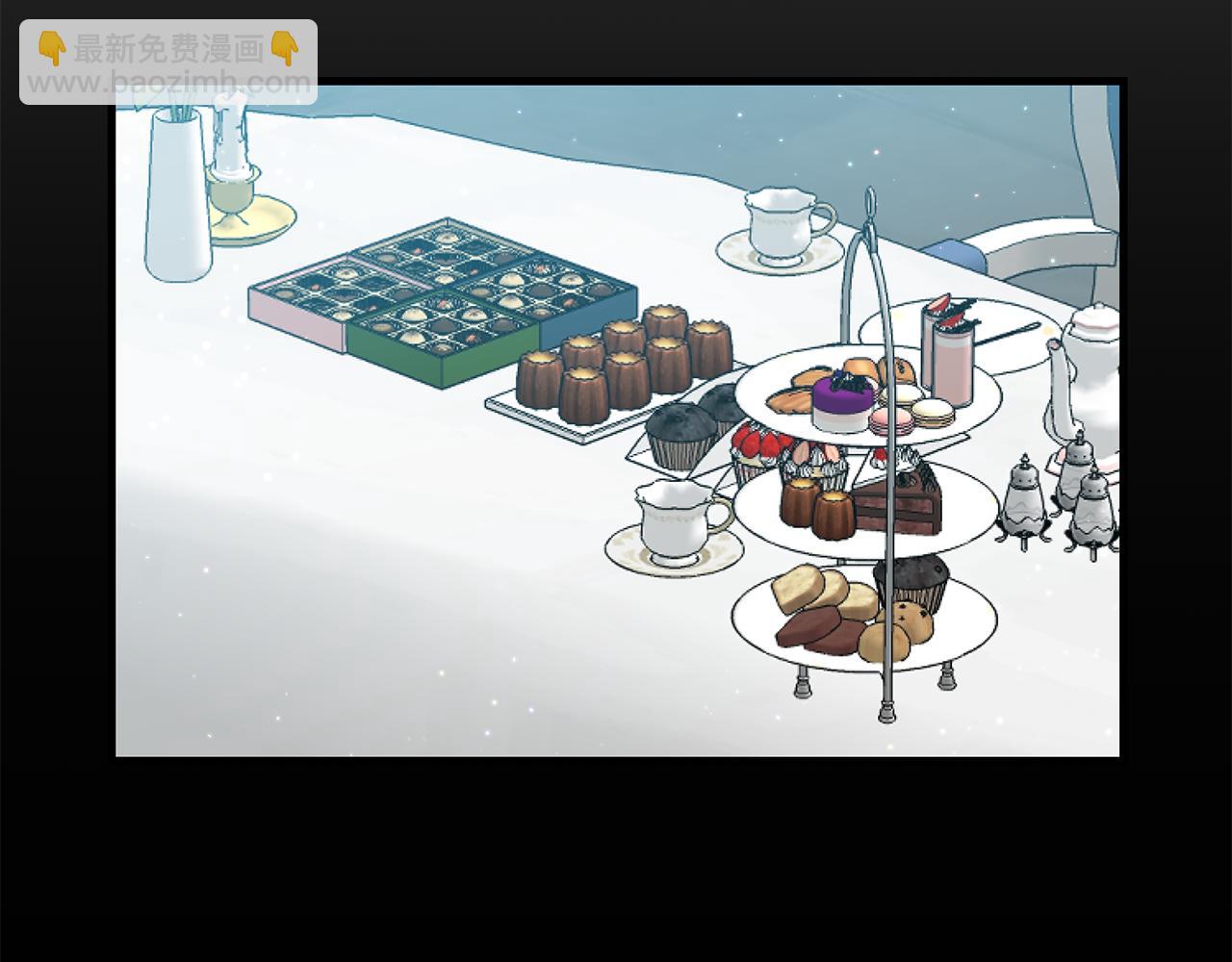 第3话 契约订婚(1/6)-第4话