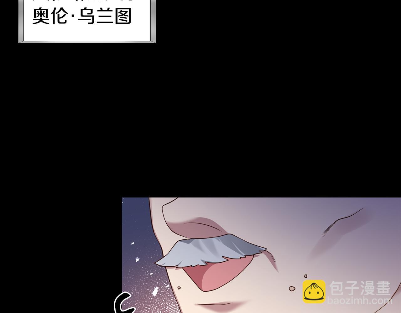 第3话 契约订婚(1/6)-第4话