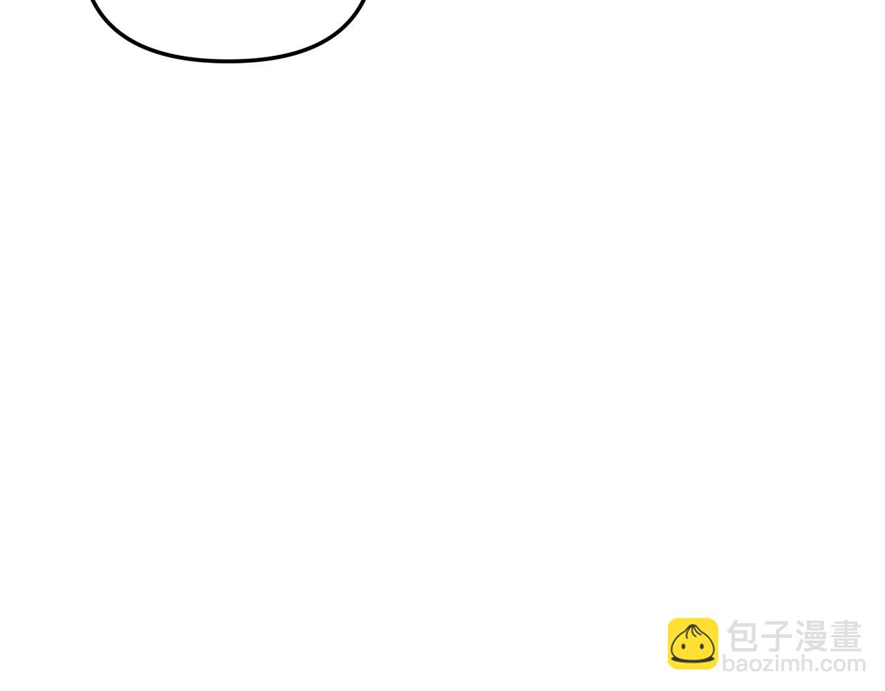 第3话 契约订婚(1/6)-第4话