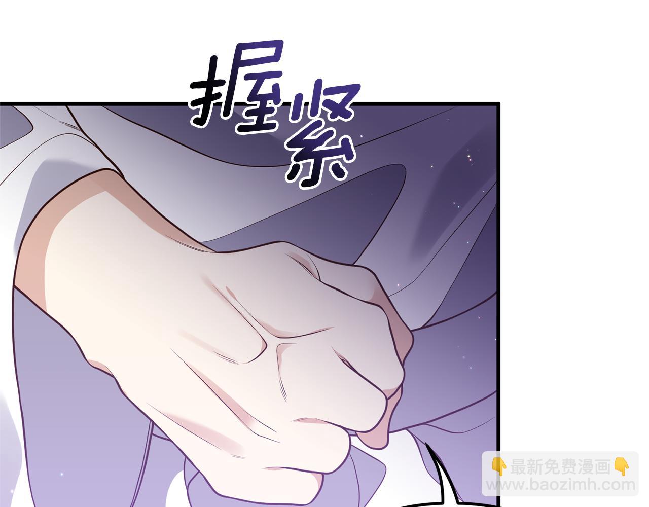 第31话 性情突变(1/3)-第32话