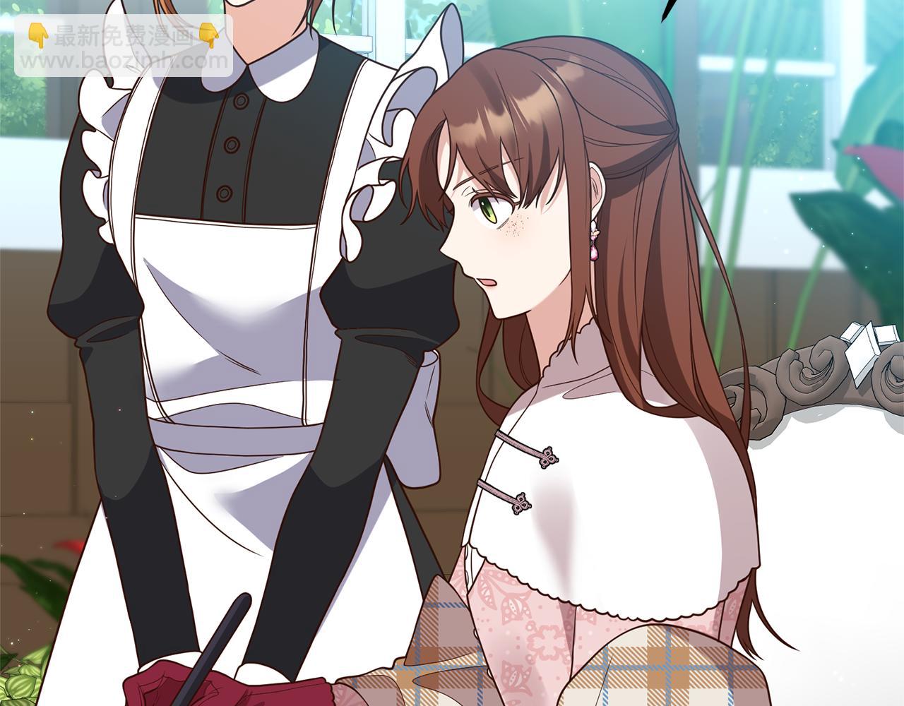 第33话 拥有慧眼的人(1/4)-第34话