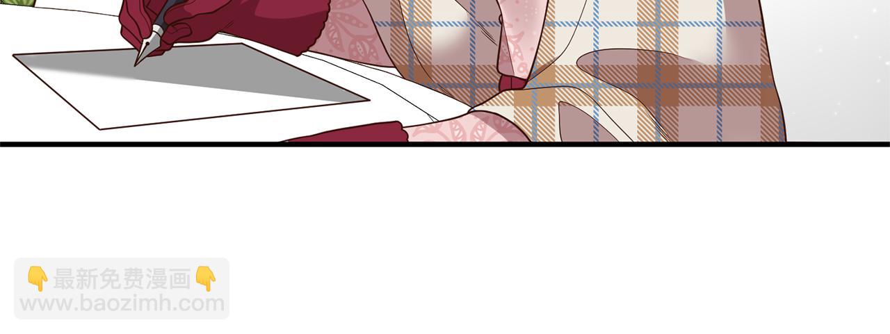 第33话 拥有慧眼的人(1/4)-第34话