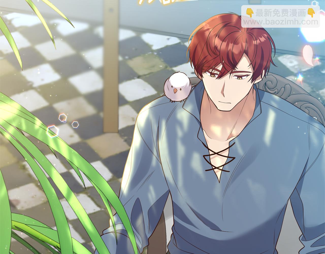 第33话 拥有慧眼的人(1/4)-第34话