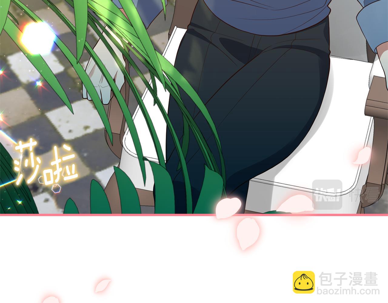 第33话 拥有慧眼的人(1/4)-第34话