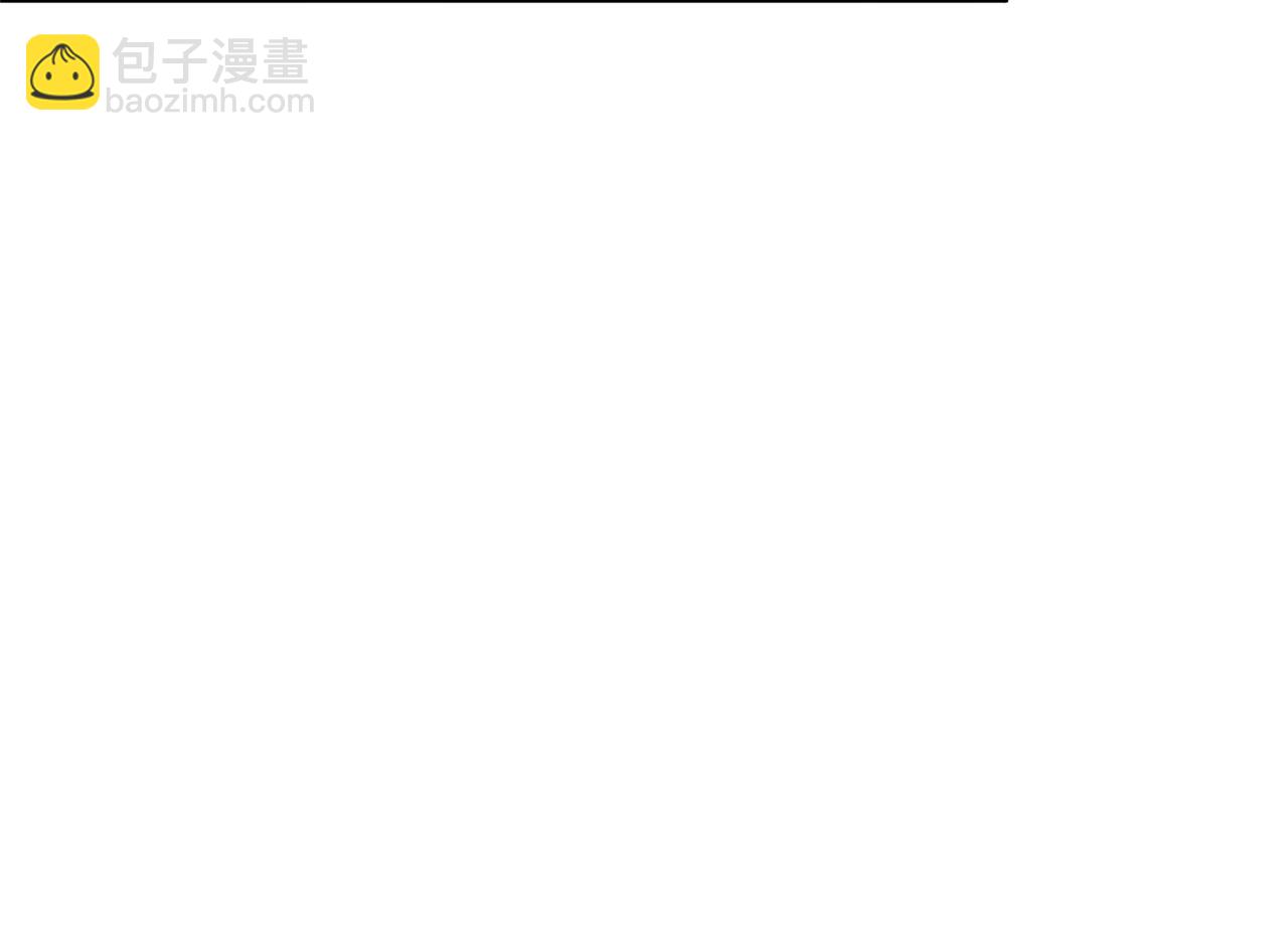 第33话 拥有慧眼的人(1/4)-第34话