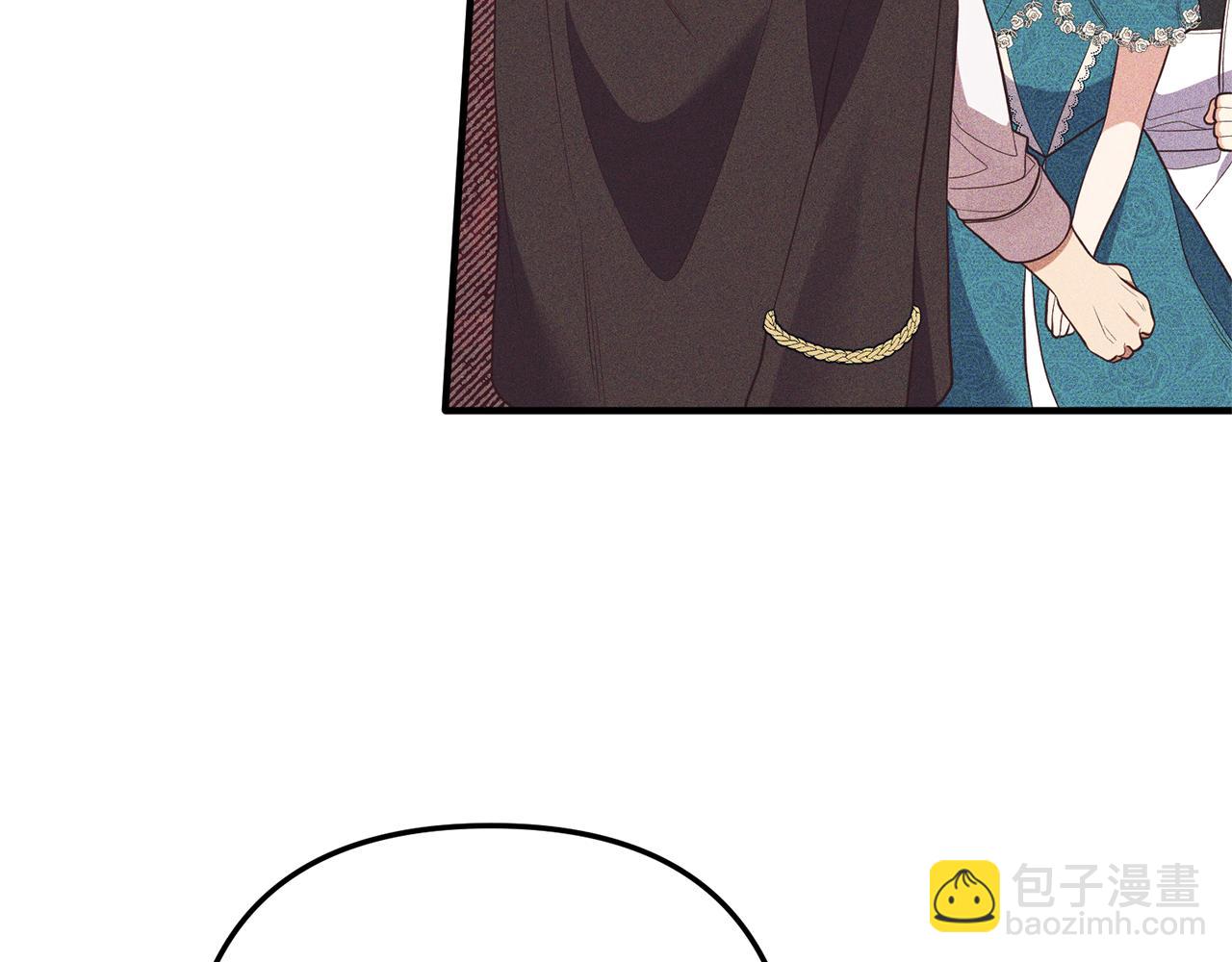 第33话 拥有慧眼的人(1/4)-第34话