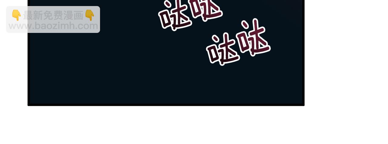 第33话 拥有慧眼的人(1/4)-第34话