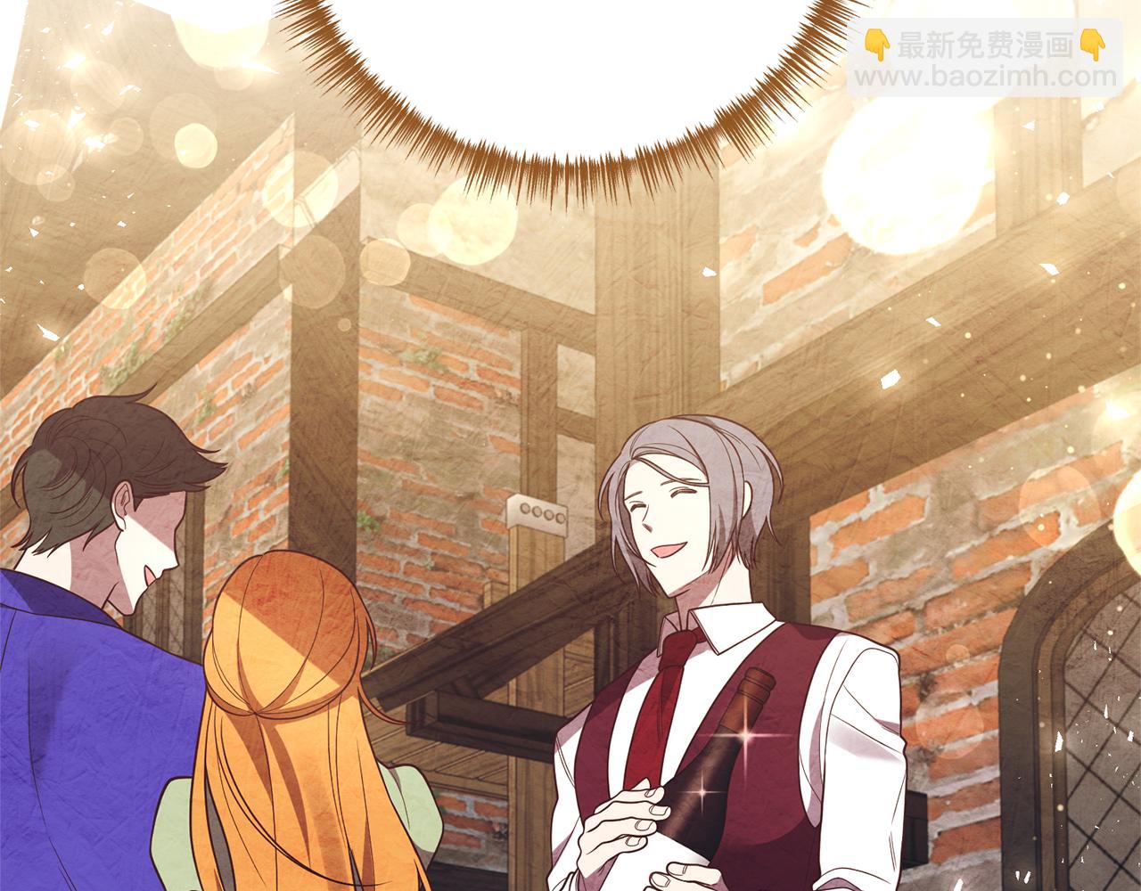 第33话 拥有慧眼的人(1/4)-第34话