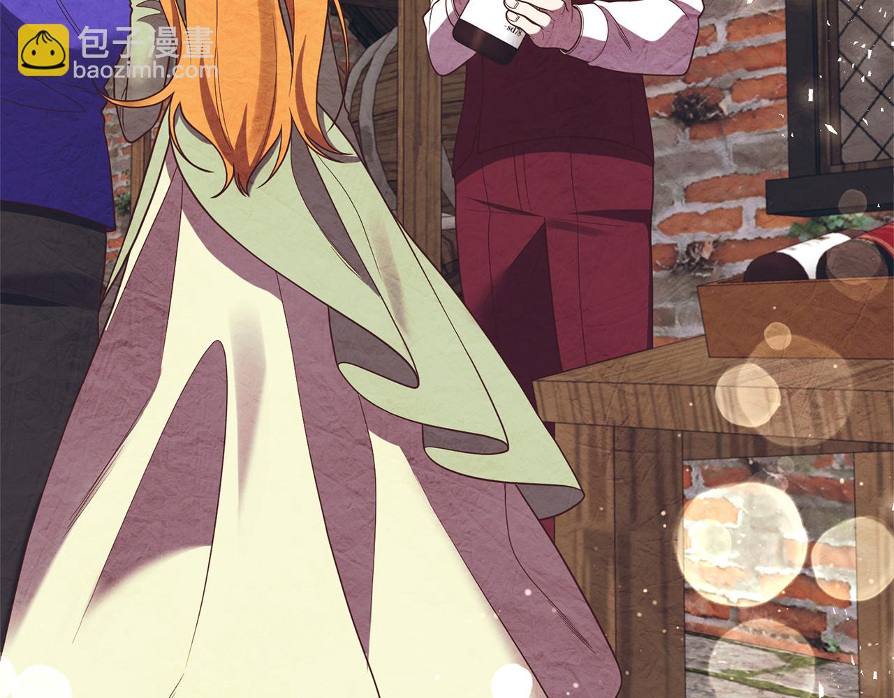 第33话 拥有慧眼的人(1/4)-第34话