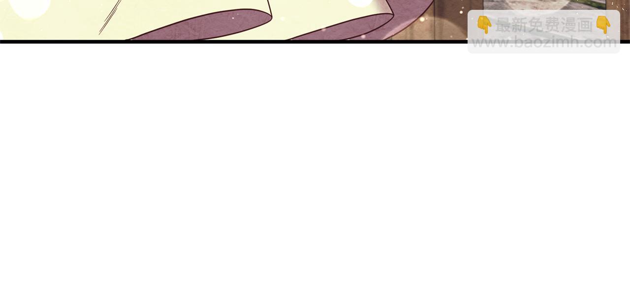 第33话 拥有慧眼的人(1/4)-第34话