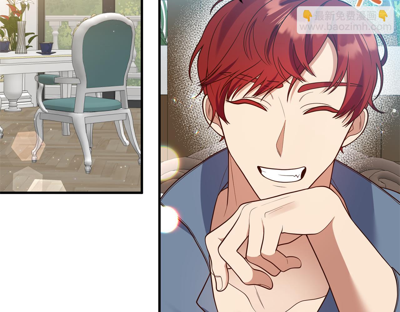 第33话 拥有慧眼的人(1/4)-第34话