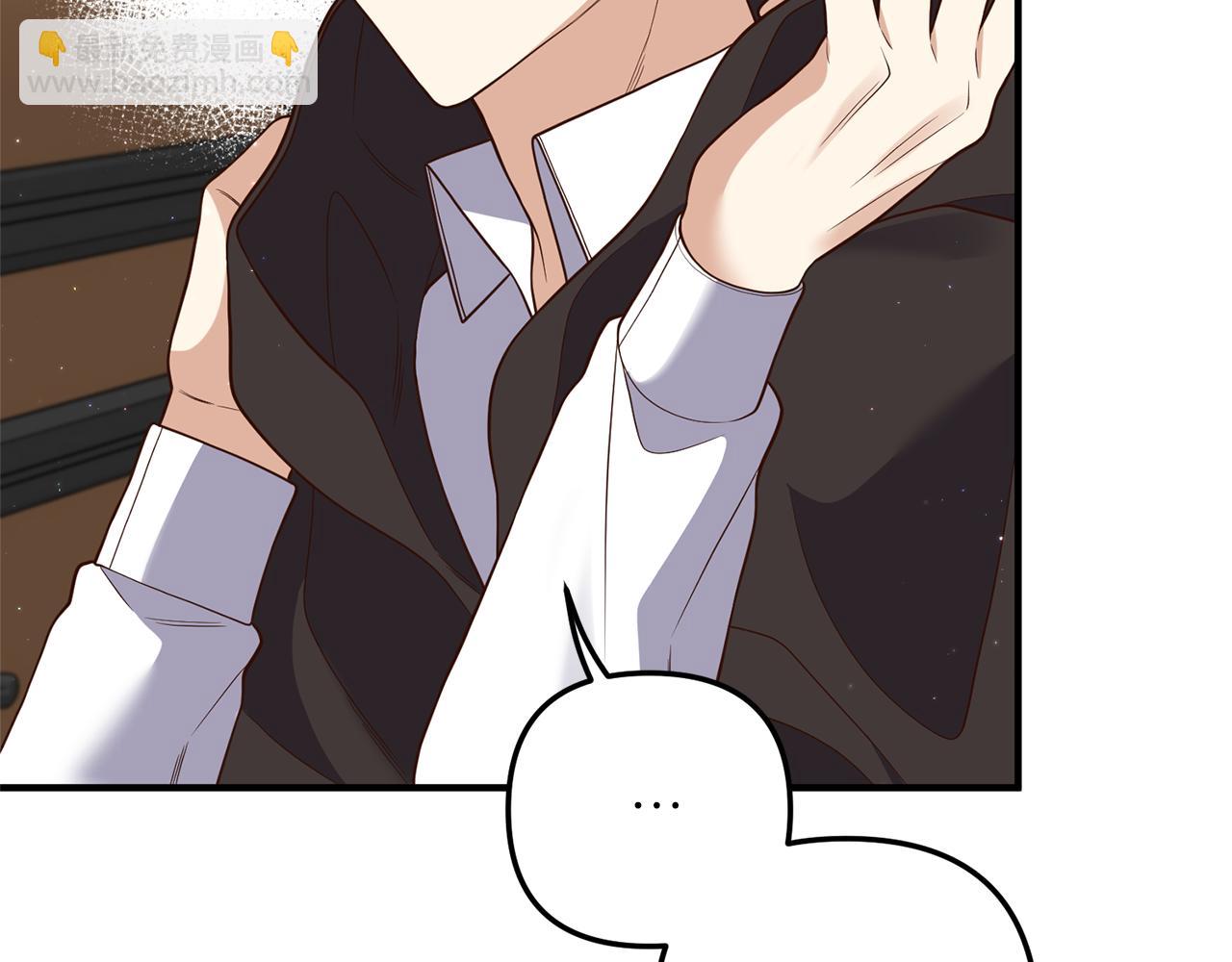 第35话 可以私藏吗？(1/4)-第36话