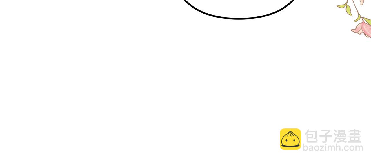 第35话 可以私藏吗？(1/4)-第36话