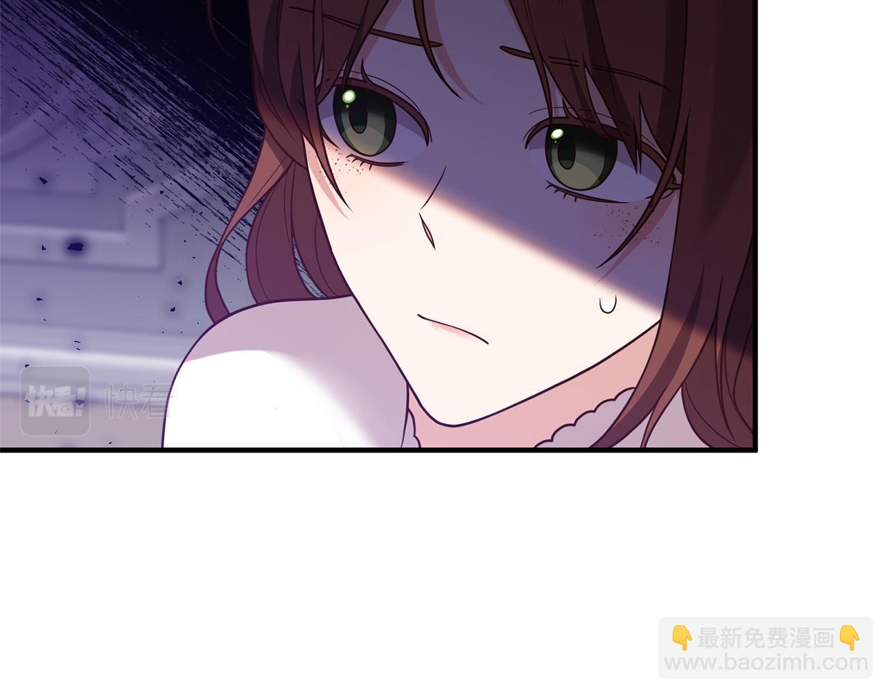 第35话 可以私藏吗？(1/4)-第36话