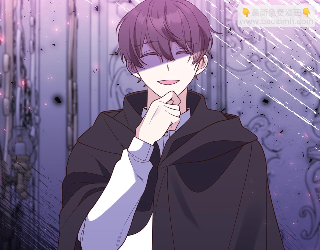 第35话 可以私藏吗？(1/4)-第36话