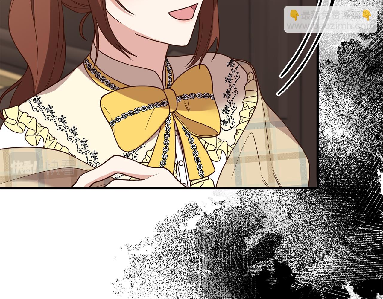 第37话 浪漫送花(1/4)-第38话