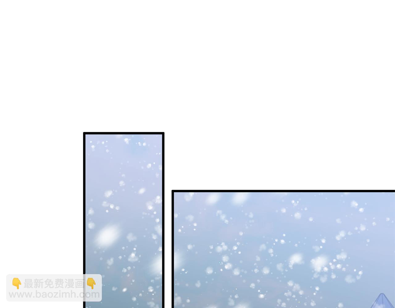 第37话 浪漫送花(1/4)-第38话