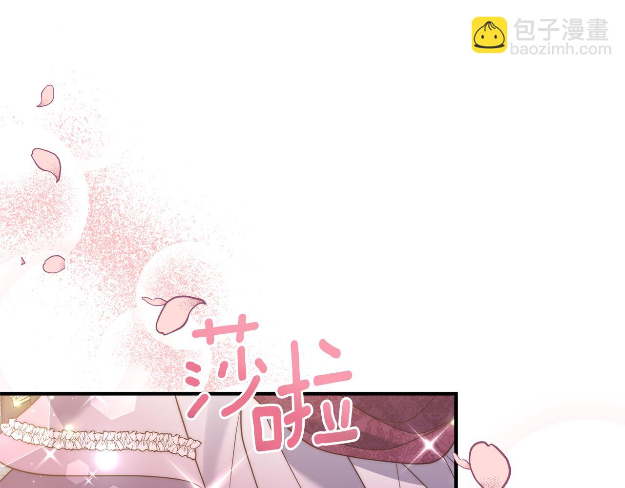 第37话 浪漫送花(1/4)-第38话