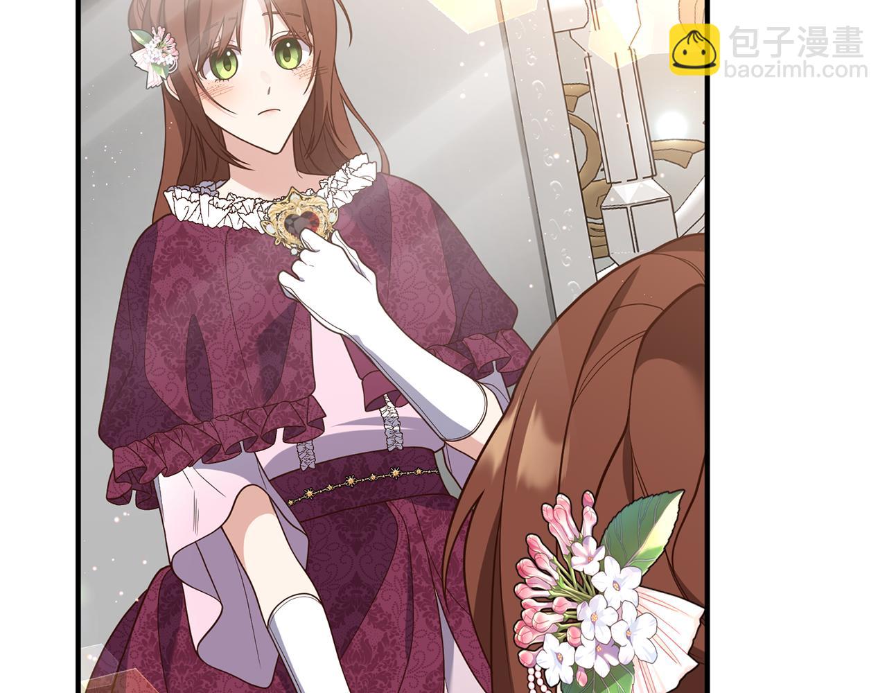 第37话 浪漫送花(1/4)-第38话