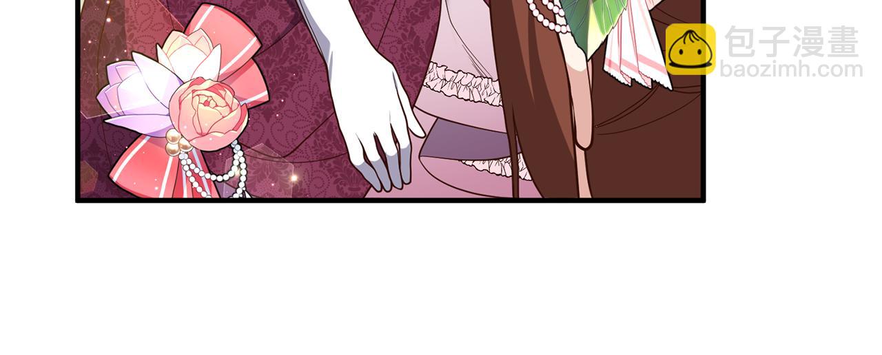 第37话 浪漫送花(1/4)-第38话