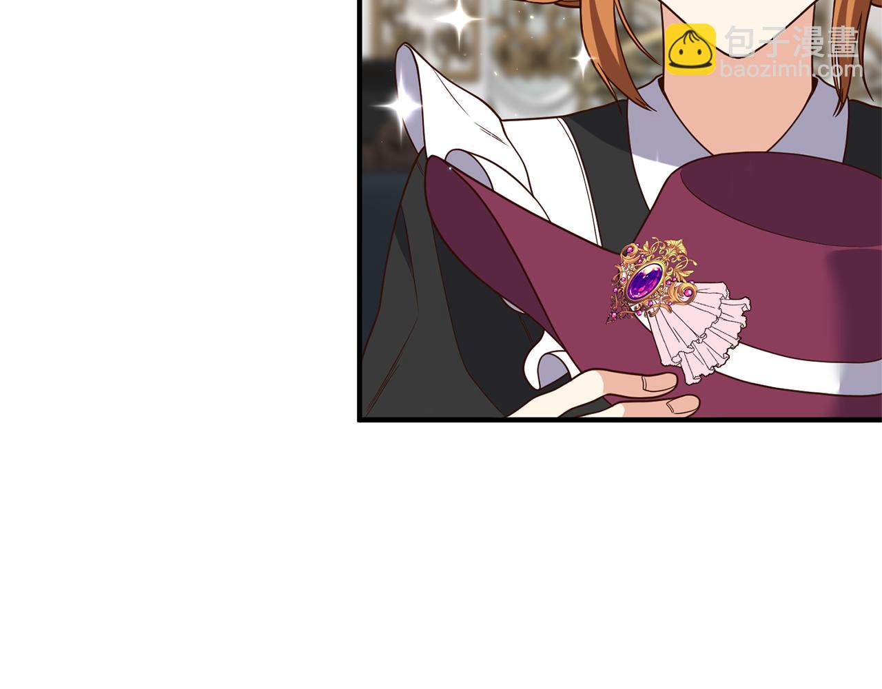 第37话 浪漫送花(1/4)-第38话