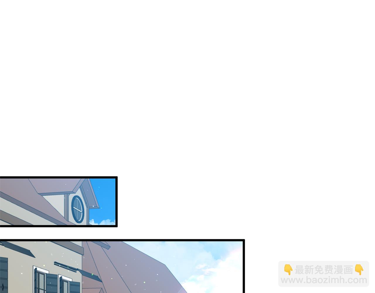 第37话 浪漫送花(1/4)-第38话