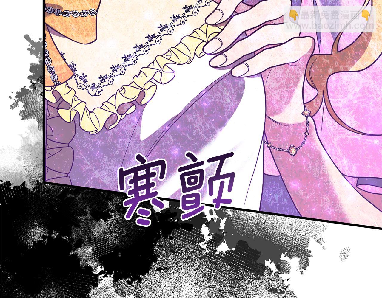 第37话 浪漫送花(1/4)-第38话