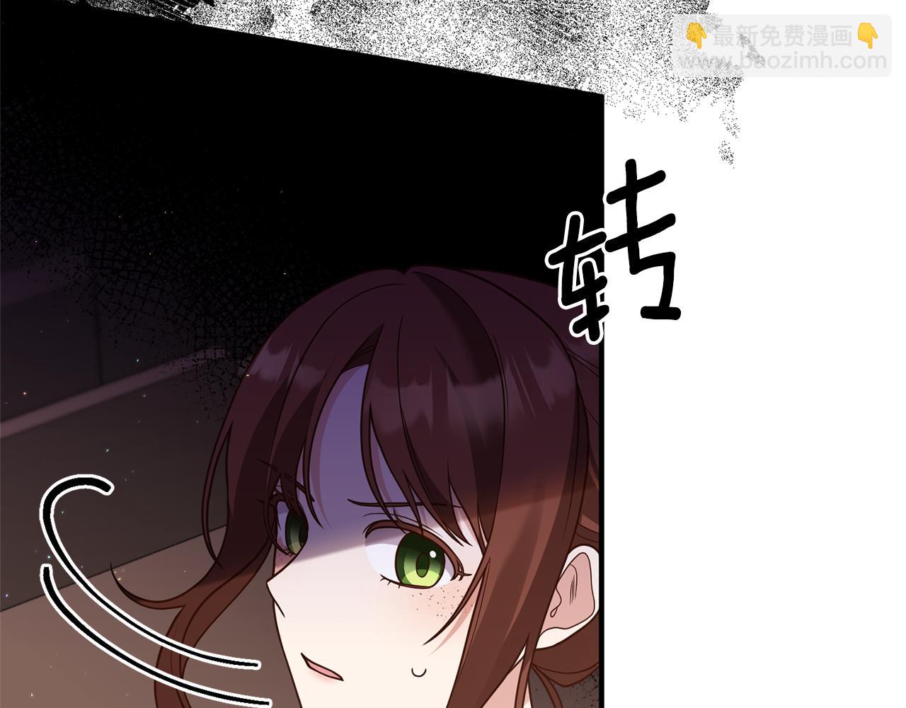 第37话 浪漫送花(1/4)-第38话