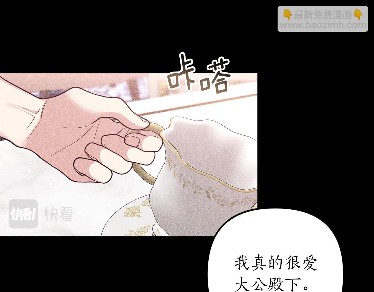 第39话 他的妈妈(1/4)-第40话