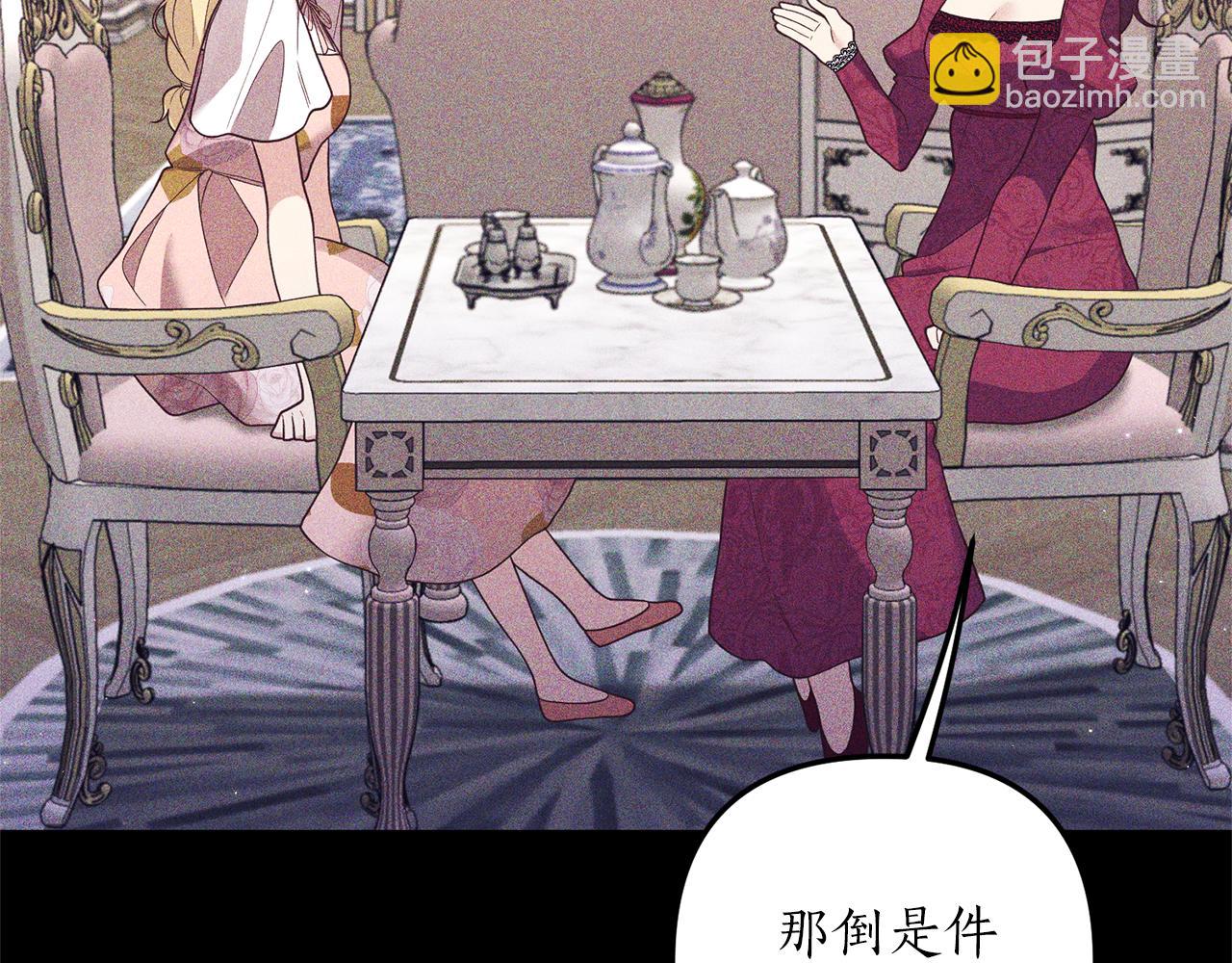 第39话 他的妈妈(1/4)-第40话