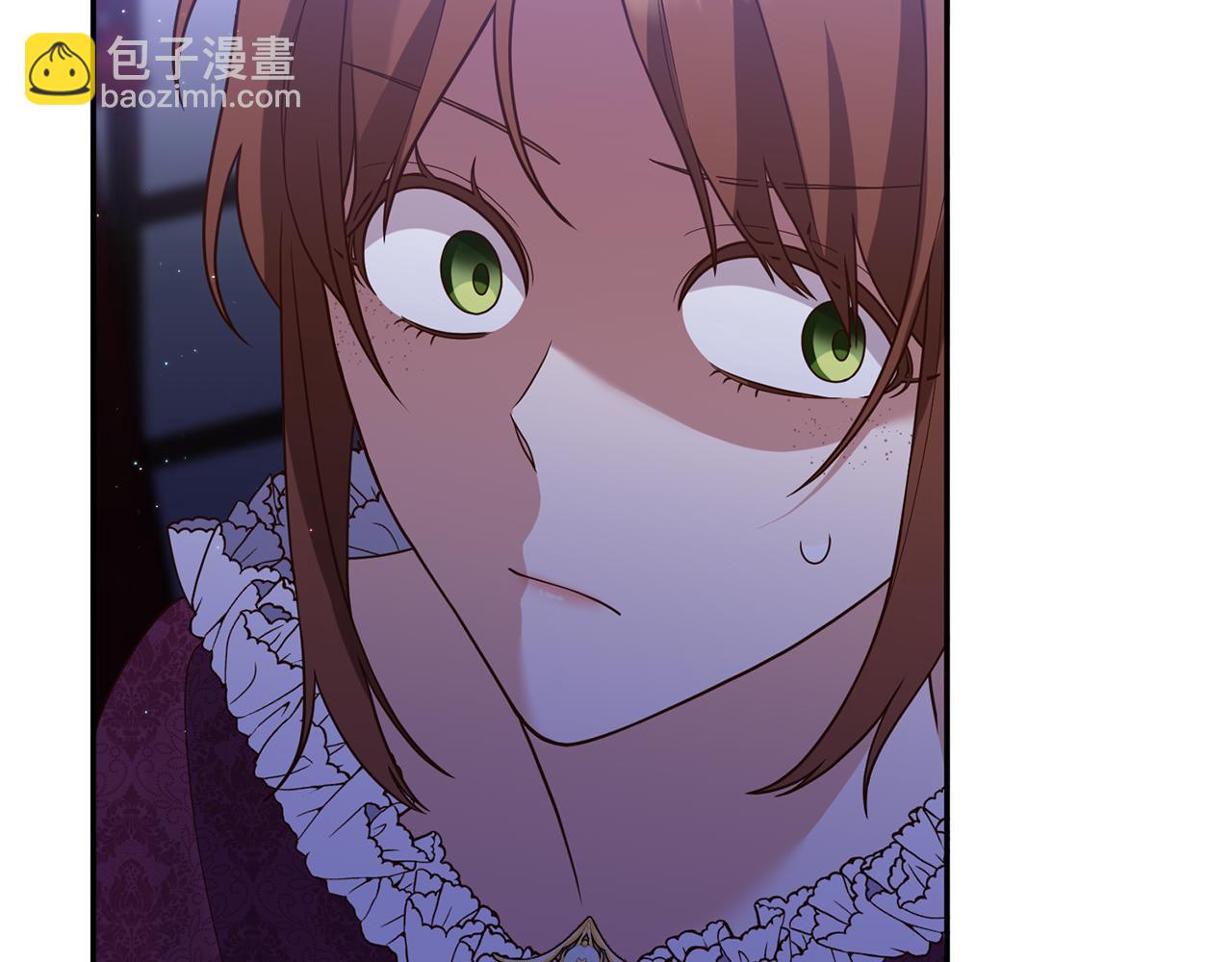 第41话 情敌交谈？(1/3)-第42话