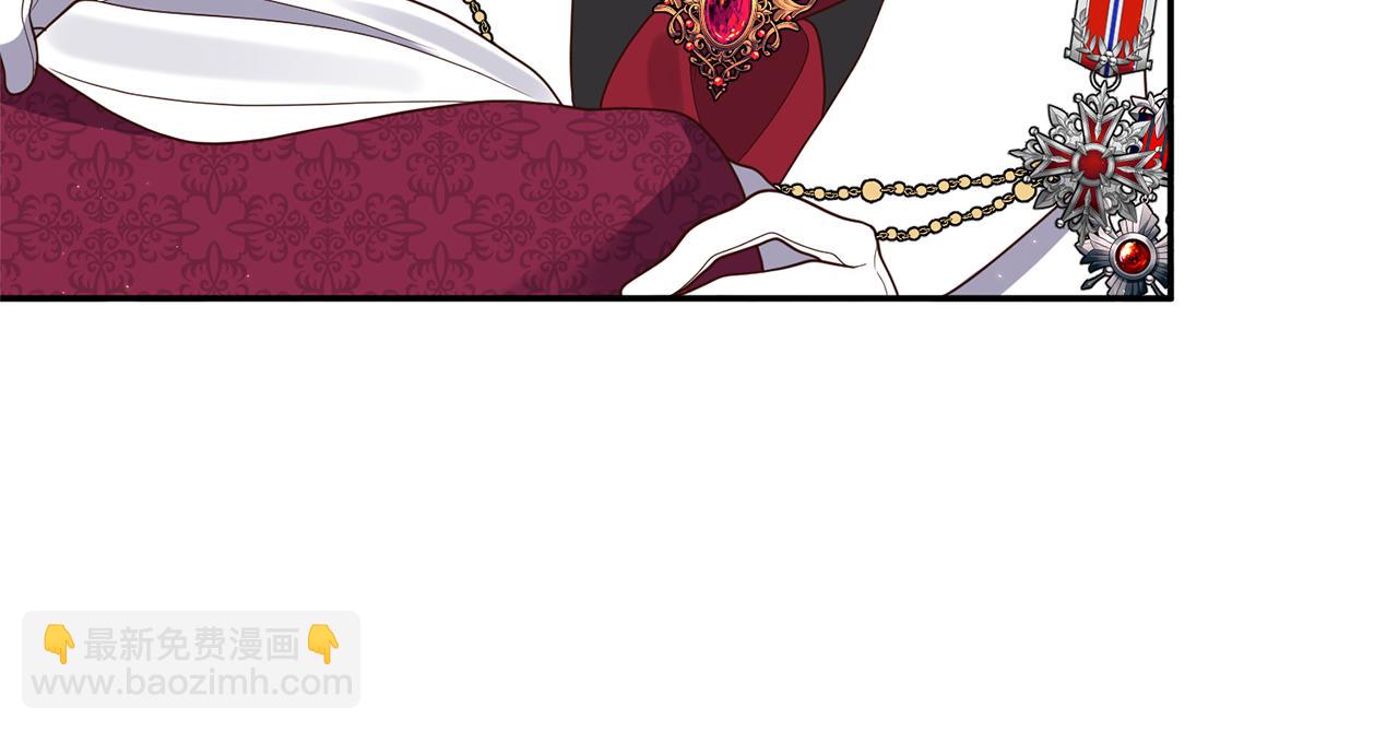 第41话 情敌交谈？(1/3)-第42话