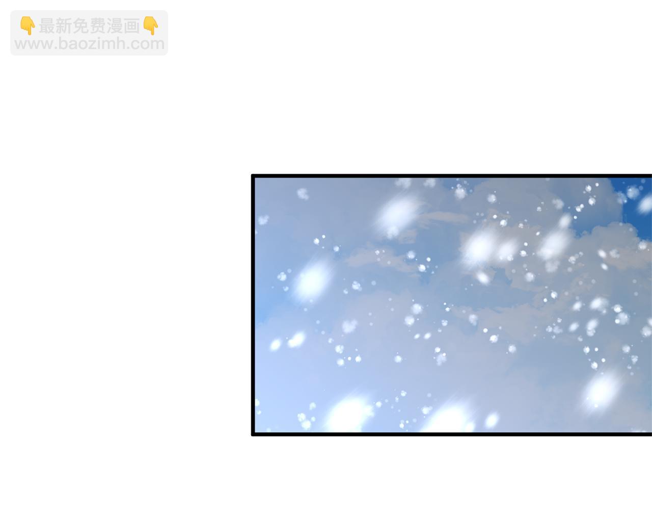 第41话 情敌交谈？(1/3)-第42话