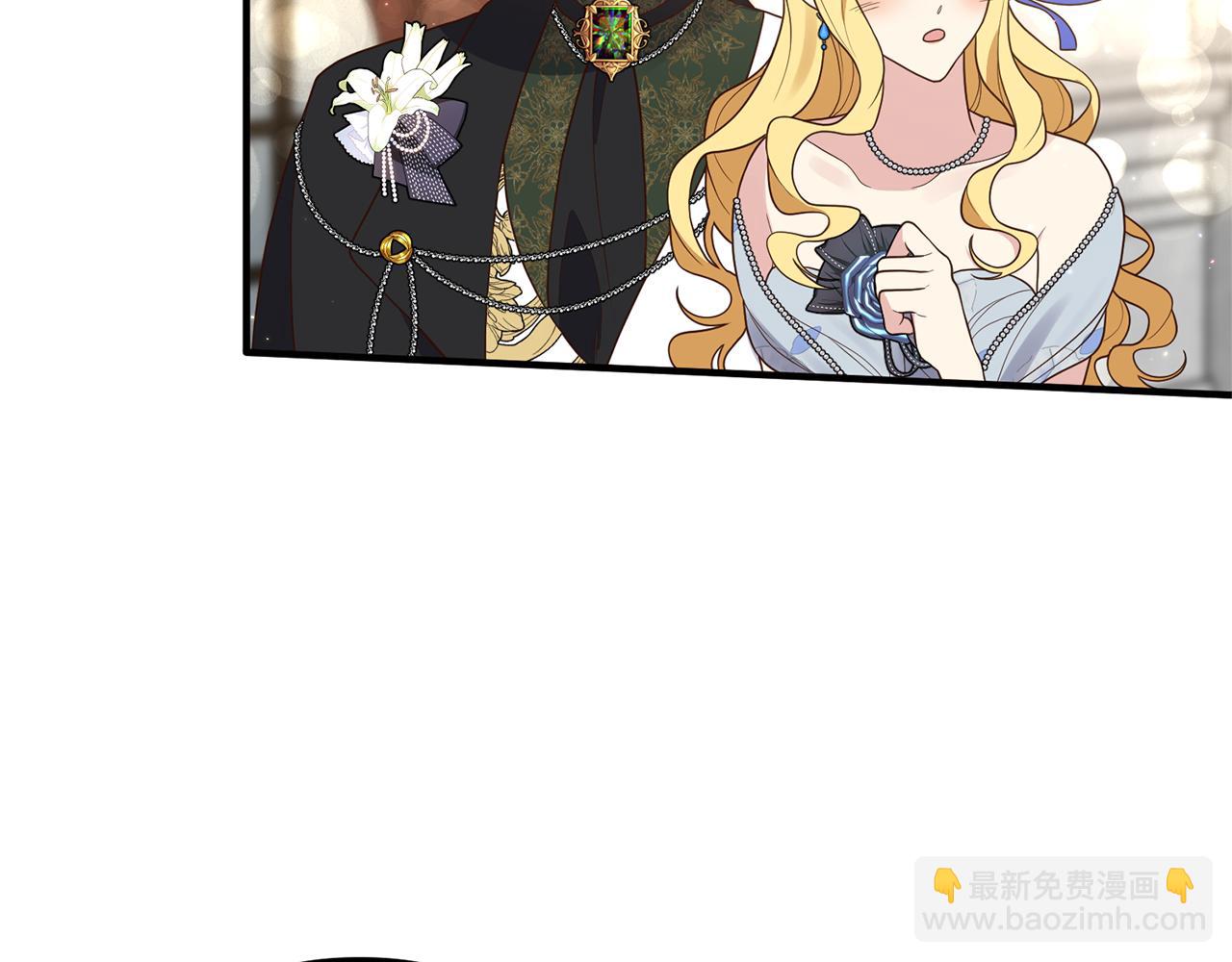 第43话 能赢过他吗？(1/3)-第44话