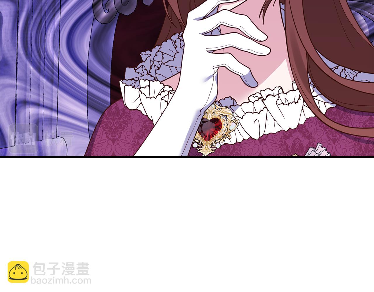 第43话 能赢过他吗？(1/3)-第44话