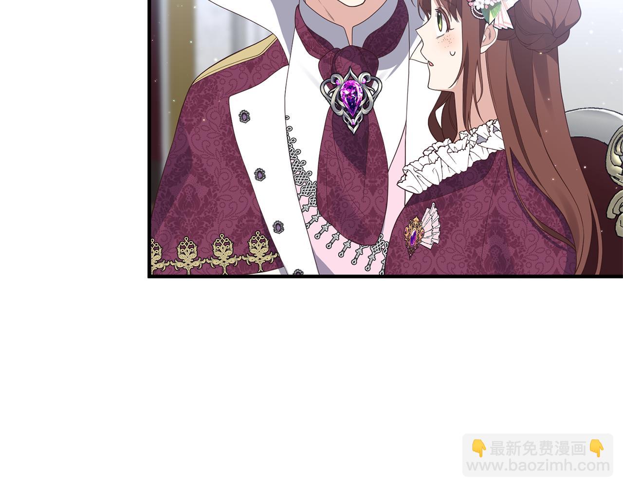 第43话 能赢过他吗？(1/3)-第44话