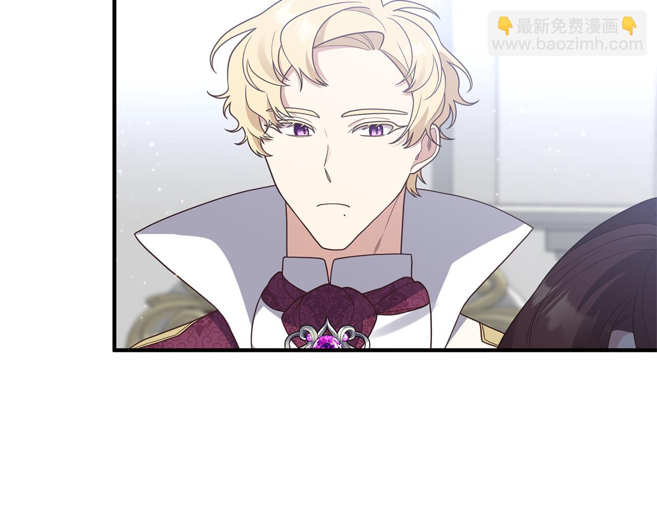 第43话 能赢过他吗？(1/3)-第44话