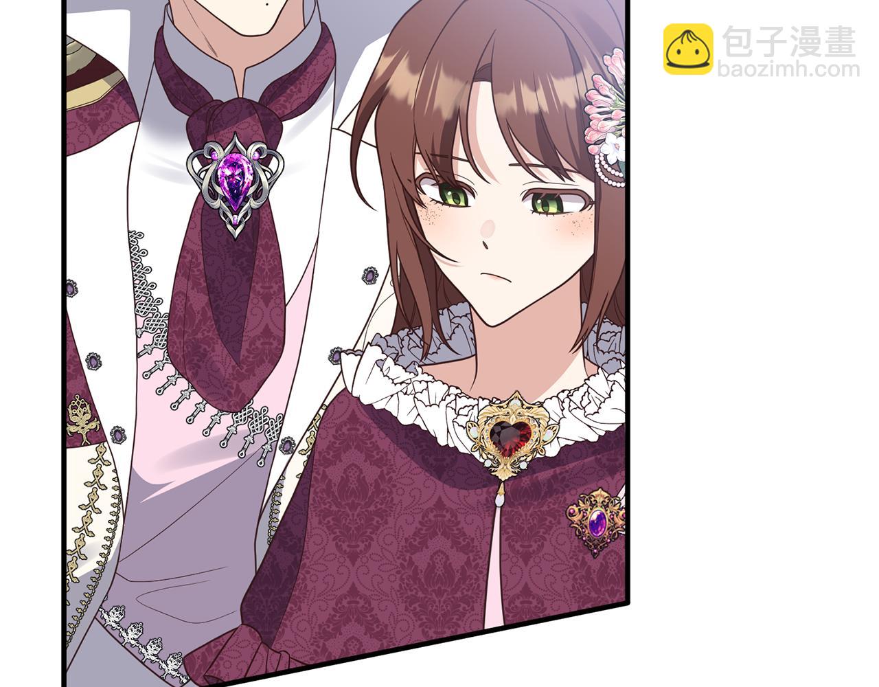 第43话 能赢过他吗？(1/3)-第44话