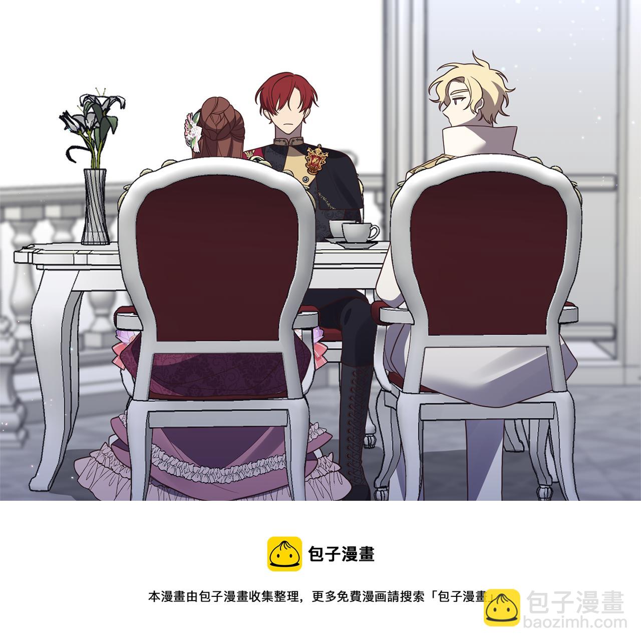 第43话 能赢过他吗？(1/3)-第44话