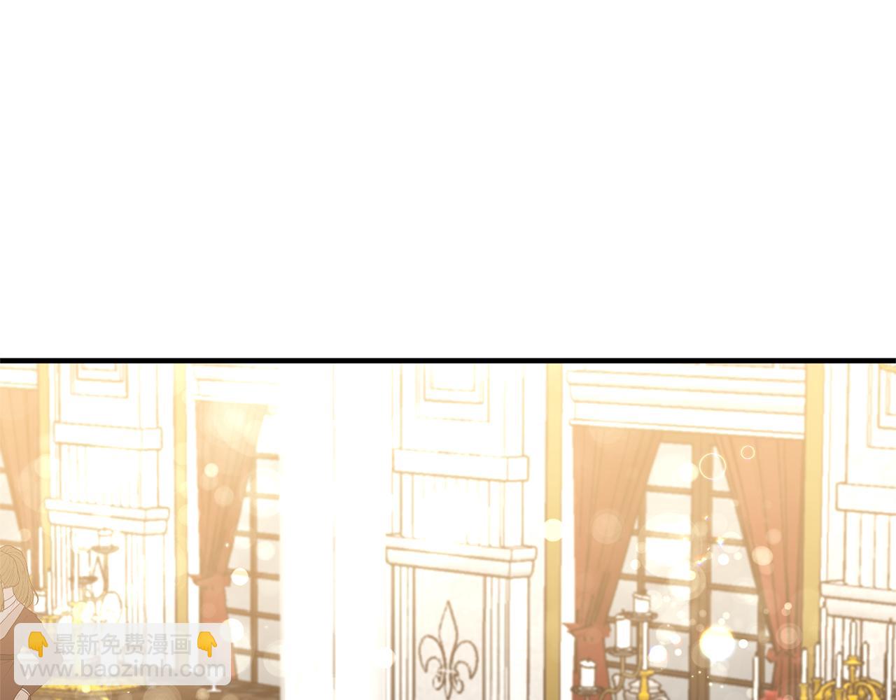 第45话 怒怼炮灰(1/3)-第46话