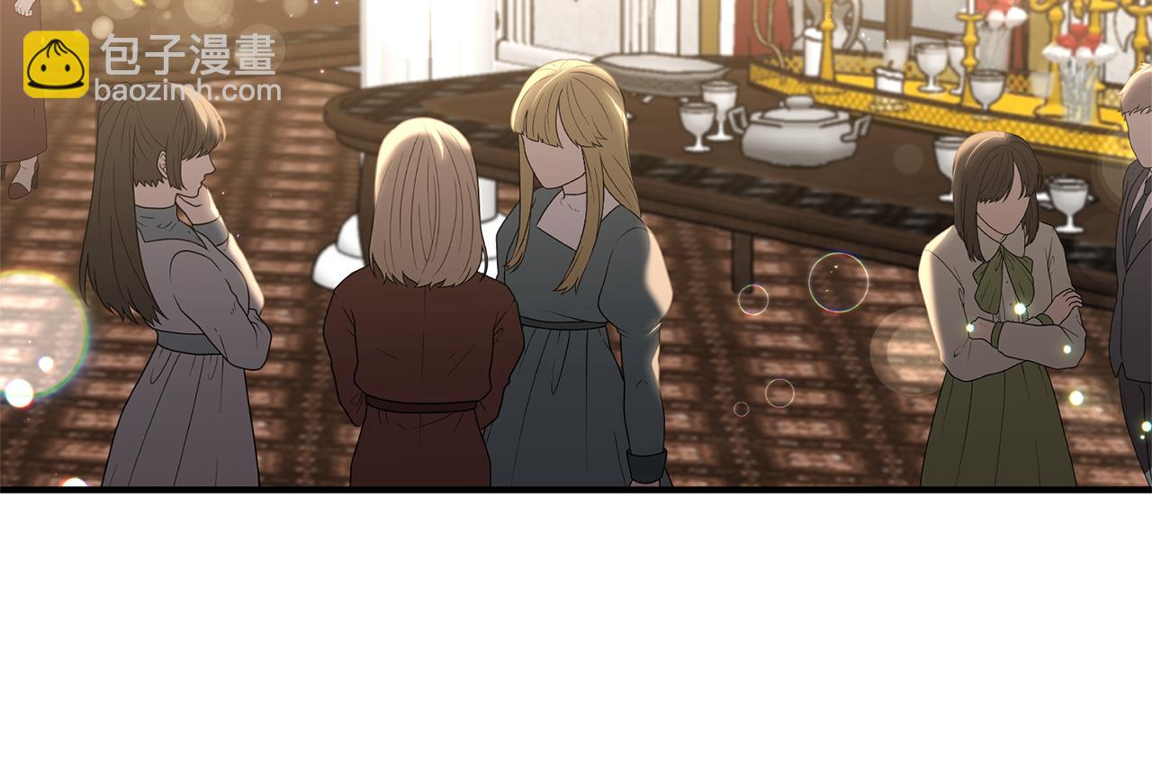 第45话 怒怼炮灰(1/3)-第46话