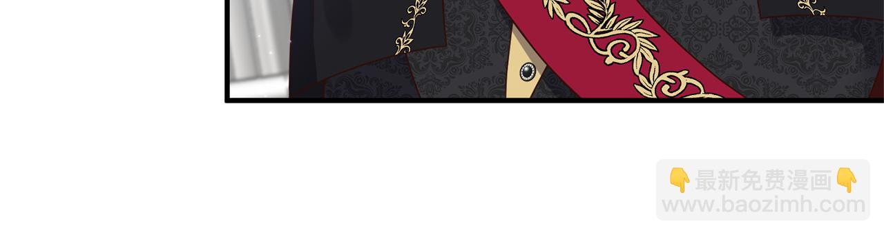 第45话 怒怼炮灰(1/3)-第46话