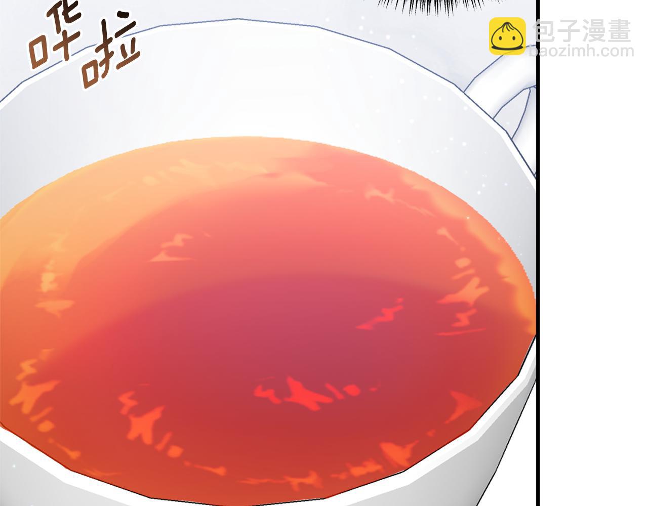 第45话 怒怼炮灰(1/3)-第46话