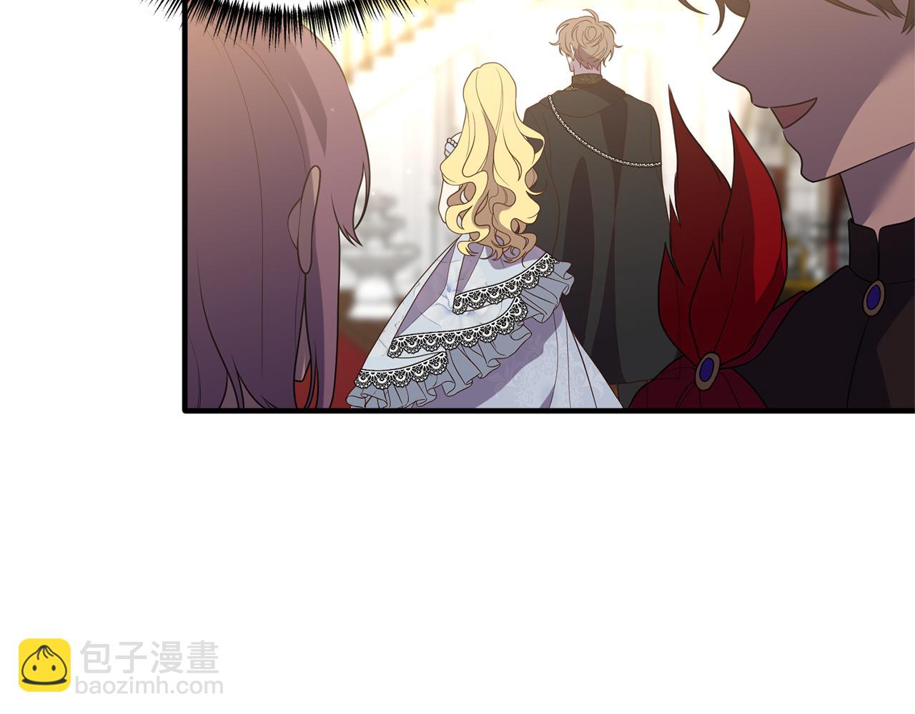 第45话 怒怼炮灰(1/3)-第46话