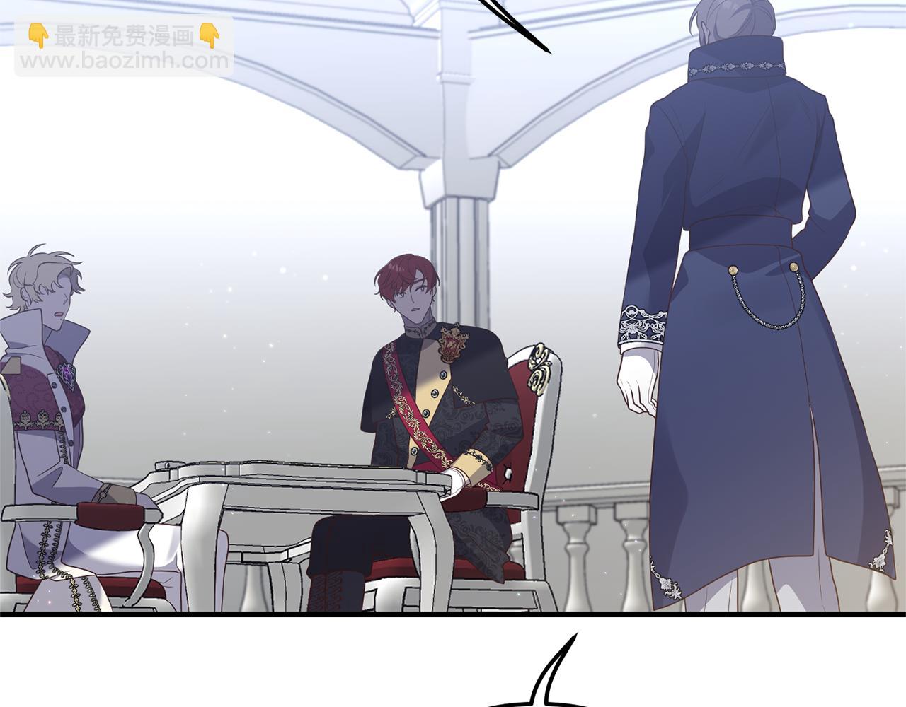 第45话 怒怼炮灰(1/3)-第46话