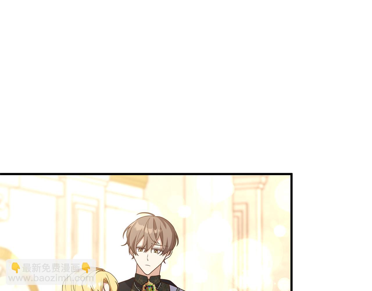 第45话 怒怼炮灰(1/3)-第46话