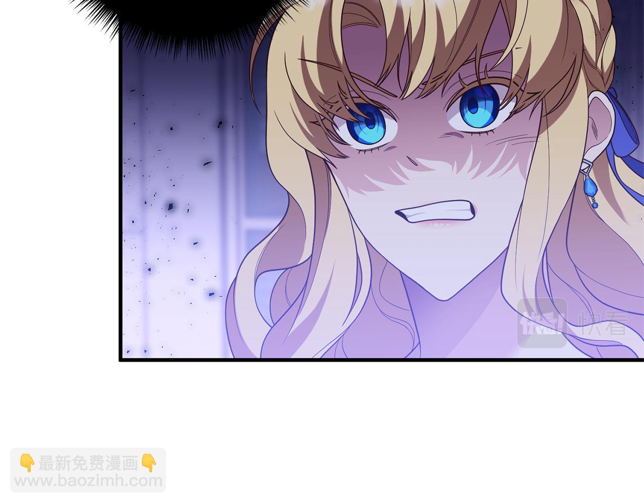 第47话 你这个坏女人(1/3)-第48话